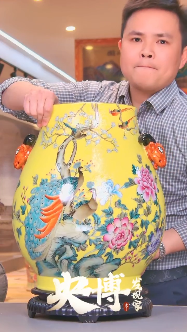 【闪购商品】摆件黄底扒花富贵吉祥仰头尊/景德镇陶瓷摆件