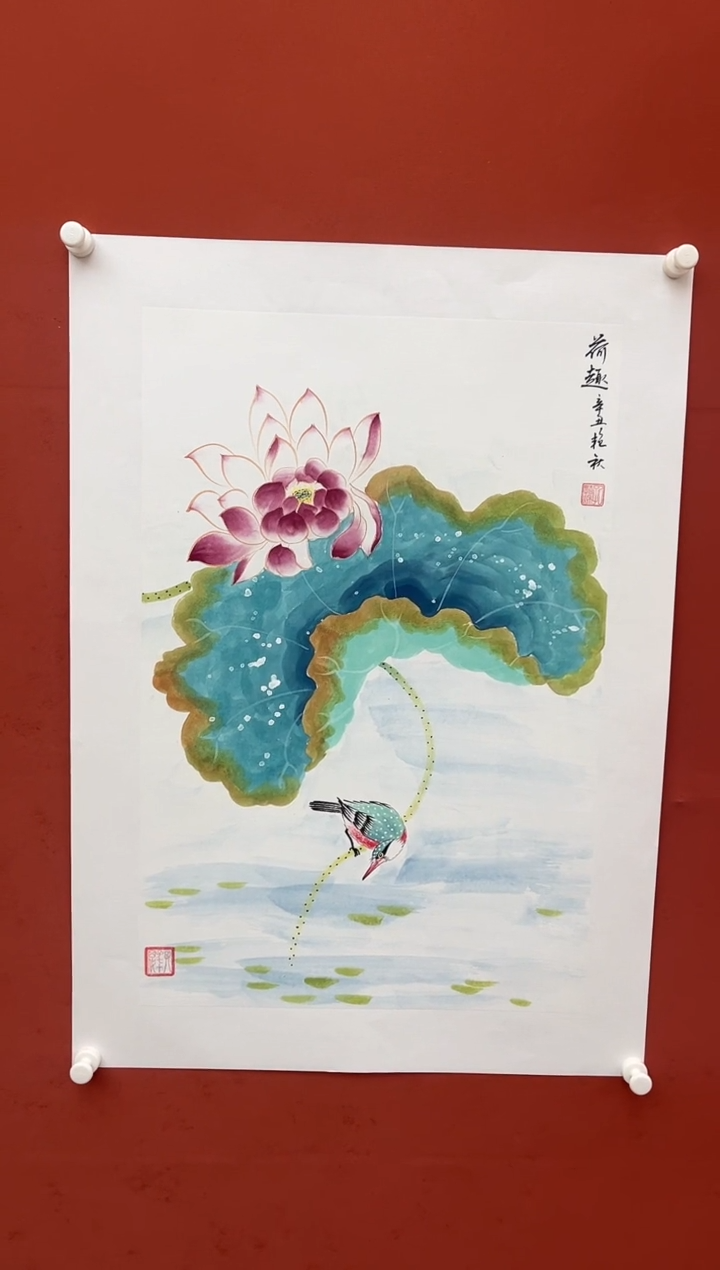 【闪购商品】国画荷趣-四开三-托底