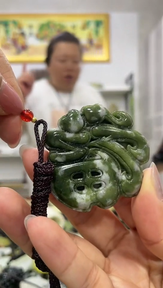 岫玉未镶嵌吊坠