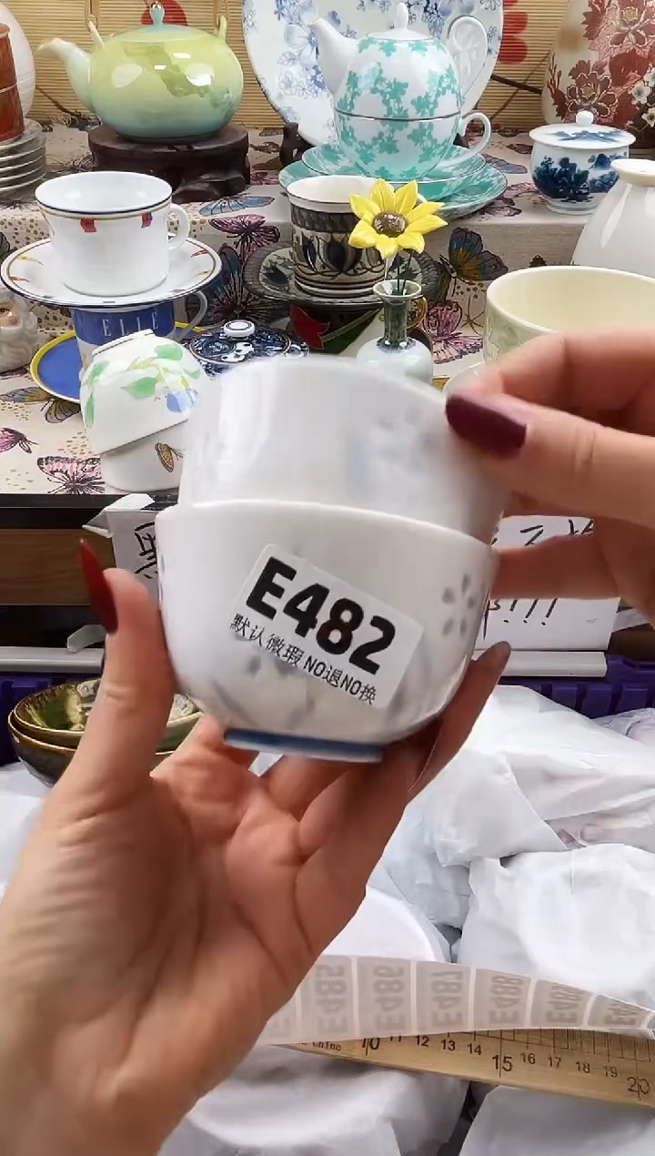 在**面==============e482