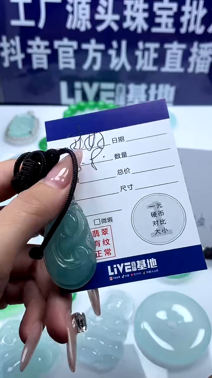 无合金安*所拍即所得，多样性发货，发其一