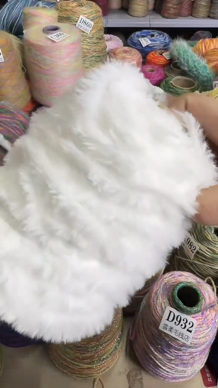 羊毛混纺皮草白色0.85斤