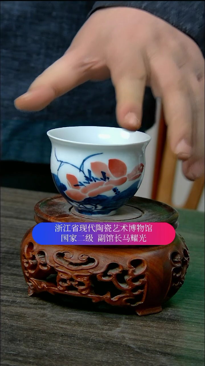 【闪购商品】陶瓷景德镇手工手绘