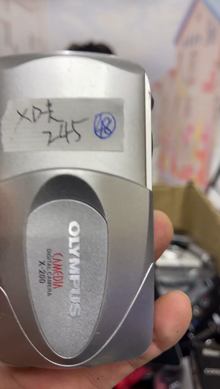 99新迷***梦编号 45   