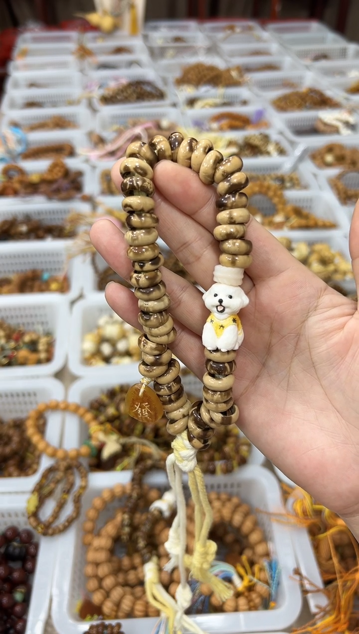 手串紫金鼠卡13mm紫金鼠甜甜圈 设计款手持【旺旺发】