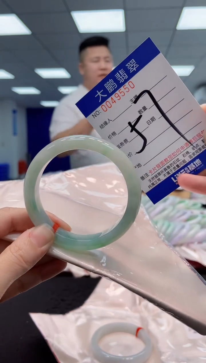 【闪购商品】翡翠手镯未镶嵌AAAAAAAAAA