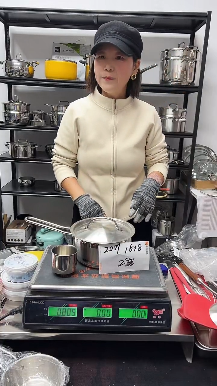 304不锈钢16*8奶锅复底钢盖送儿童杯2009