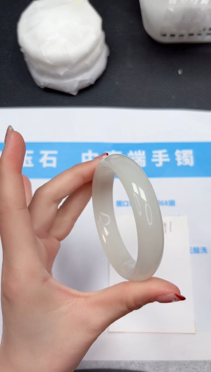 【闪购商品】石英质玉手镯未镶嵌591-53.3