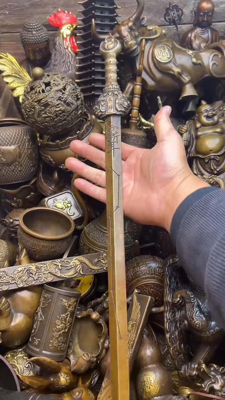 精美铜器，点击下单