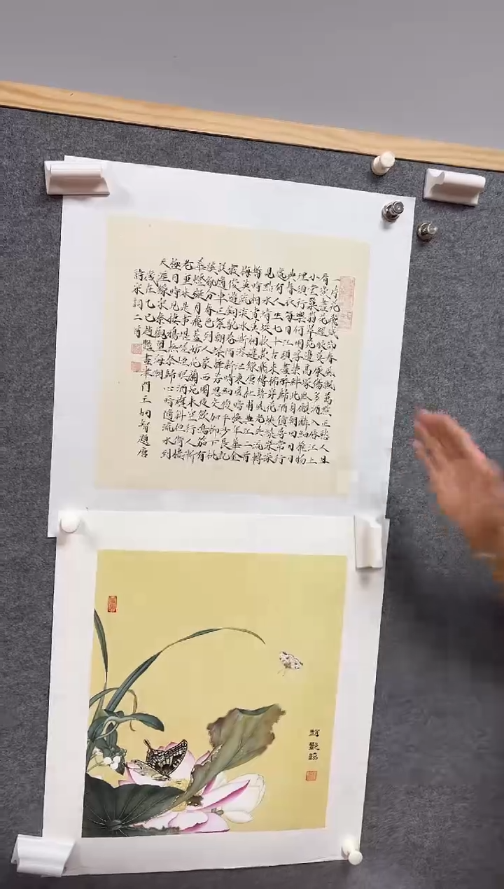 国画王炯智赵艳合作款作品