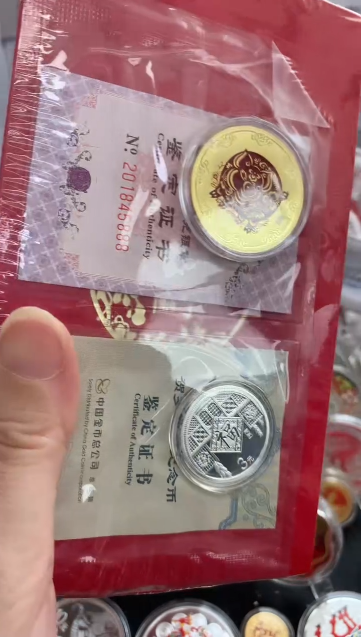 纯银2019年猪年贺岁+15克银章