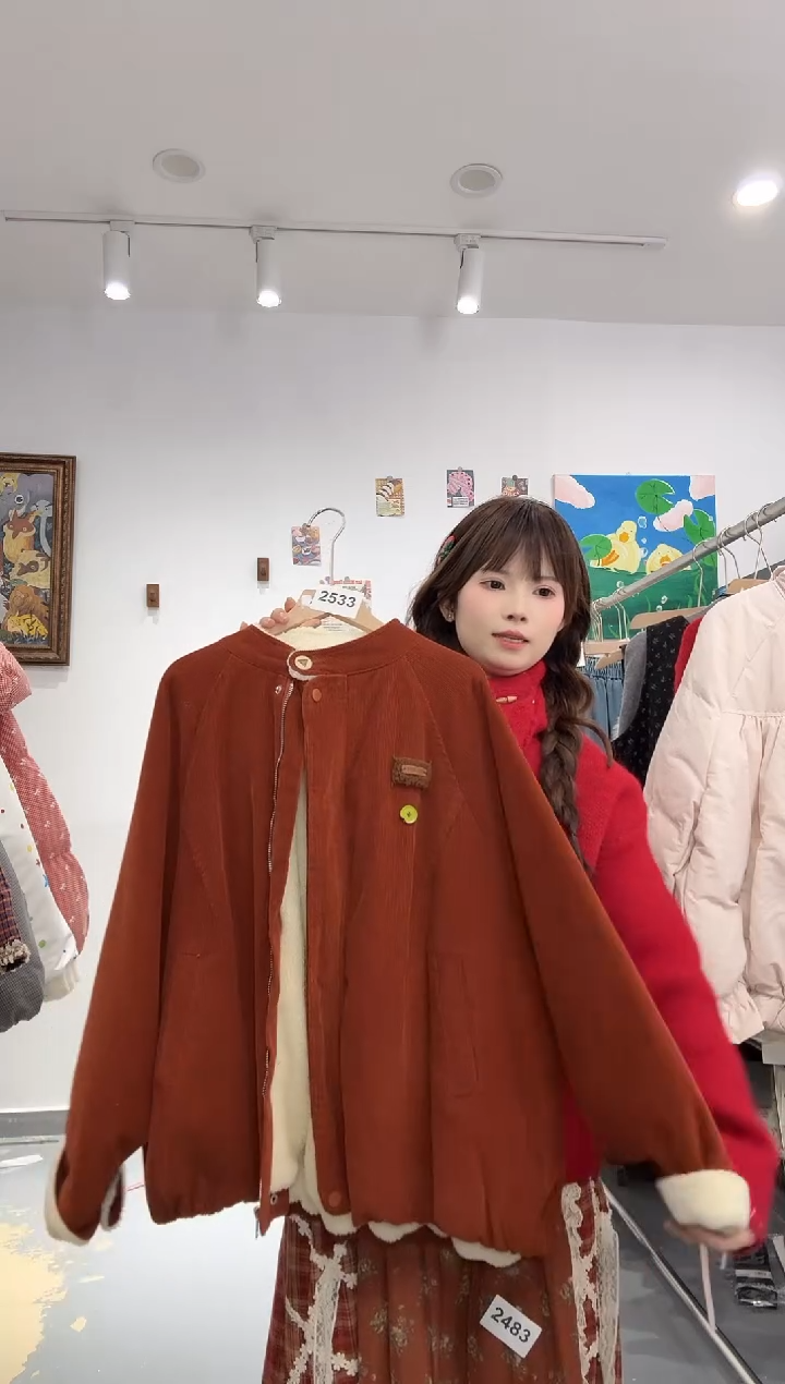 木子豆清货款默认微瑕（no退换）