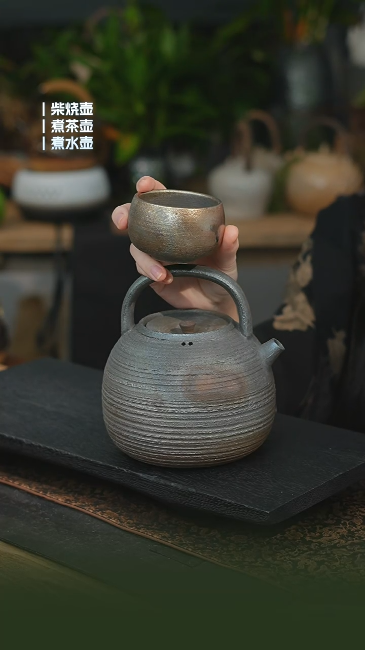 柴烧铁胎1200cc 一壶一禅定杯