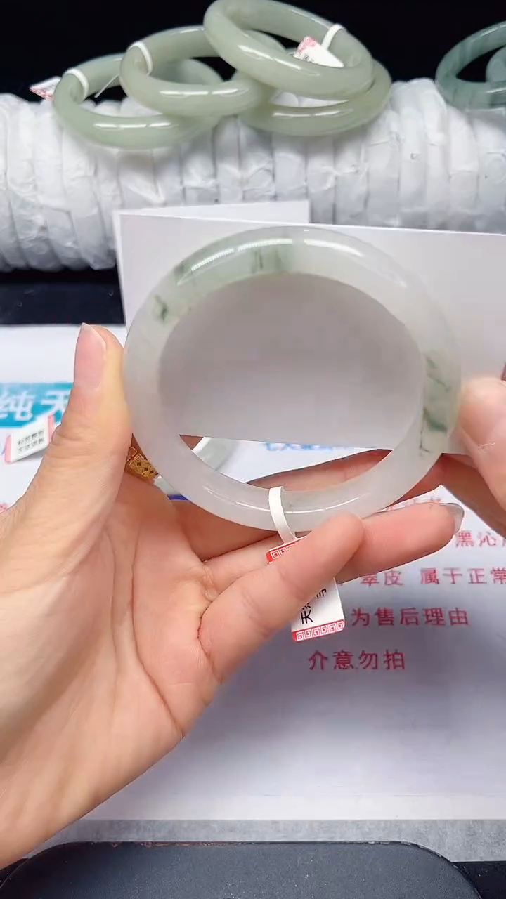 未镶嵌手镯石英质玉148-60/61