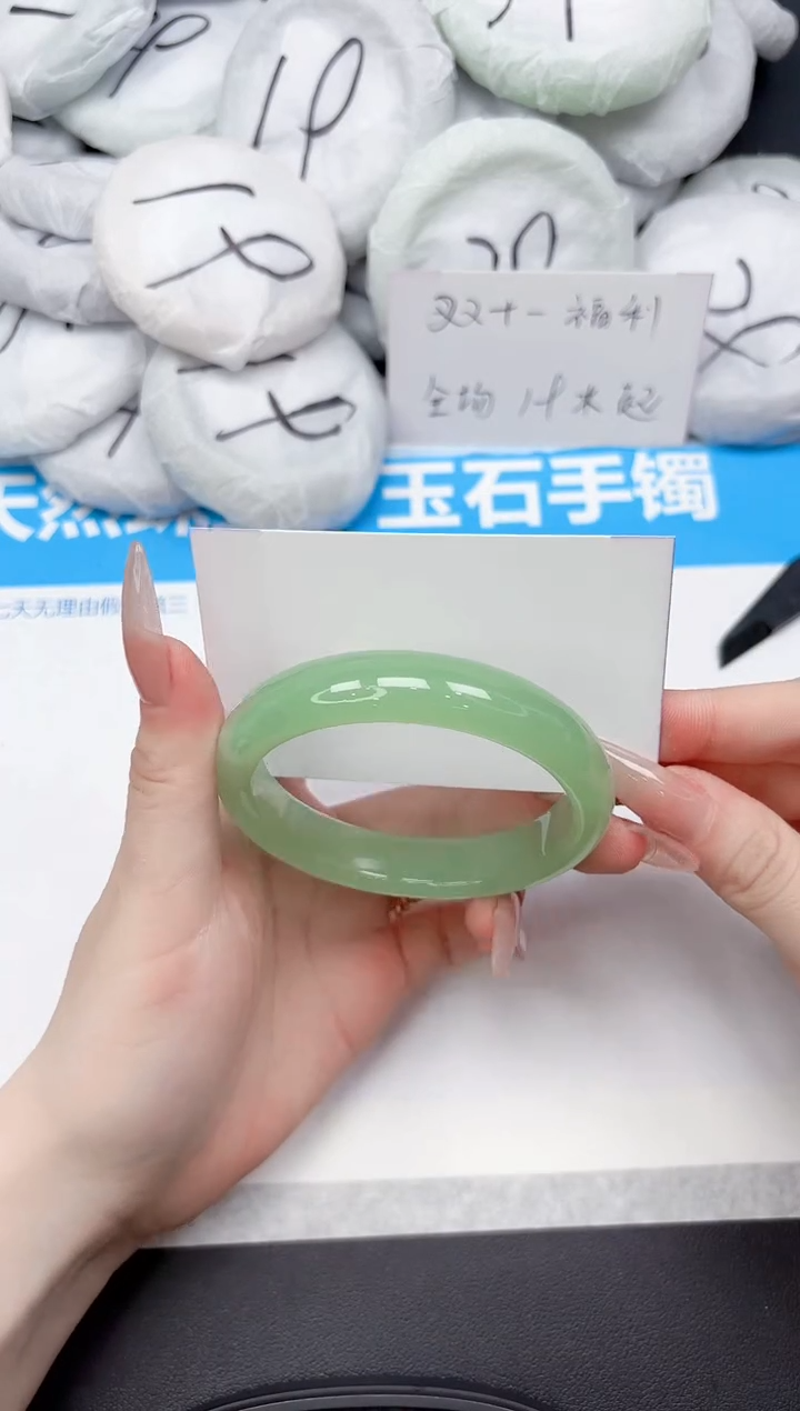 未镶嵌手镯石英质玉184-60