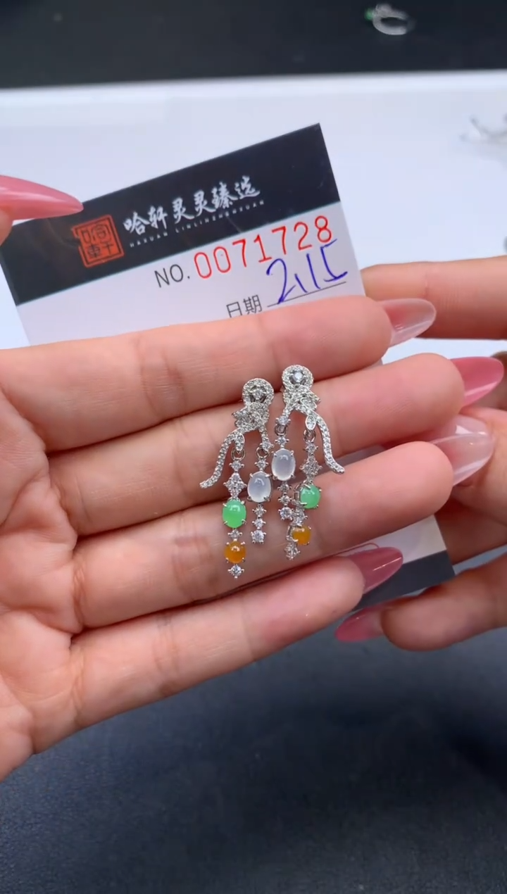 【闪购商品】翡翠挂件未镶嵌哈轩 耳饰1对