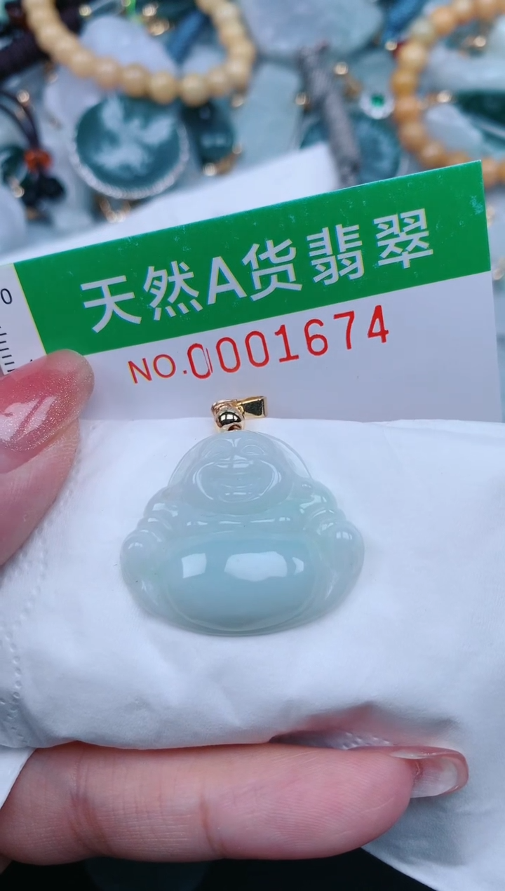 【闪购商品】翡翠颈饰未镶嵌.0001674