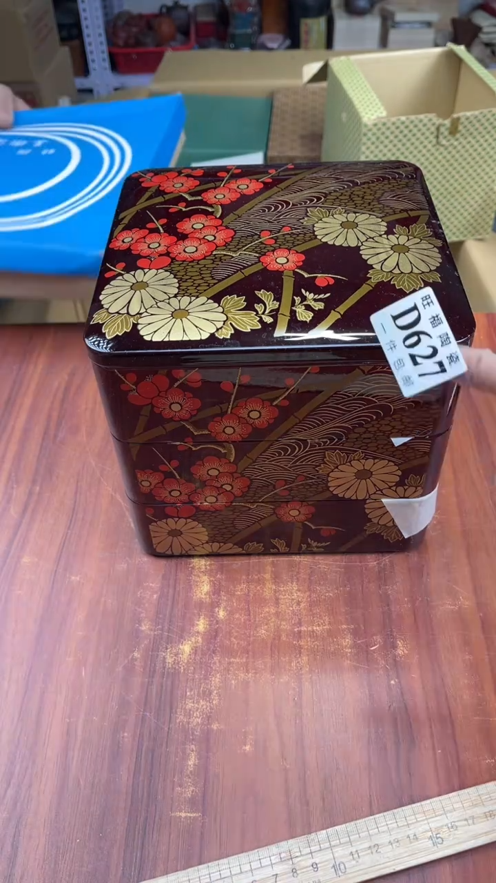 瓷片琥**处盛日中古杂项籈选