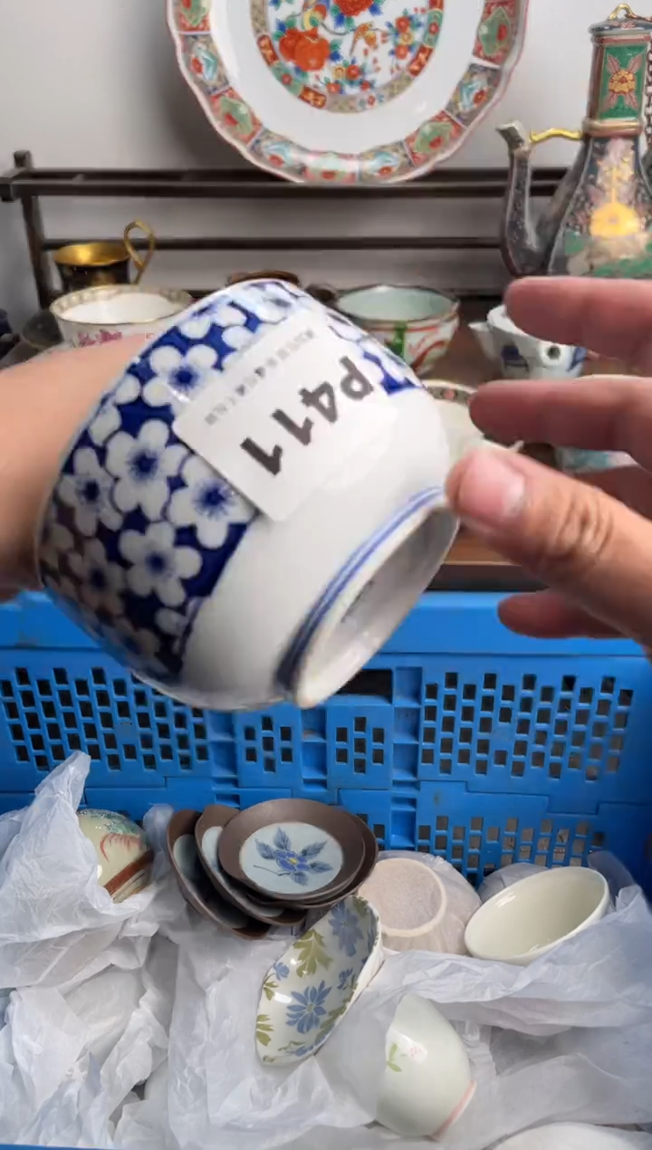 【闪购商品】瓷片411-P-满20包邮48h凑单
