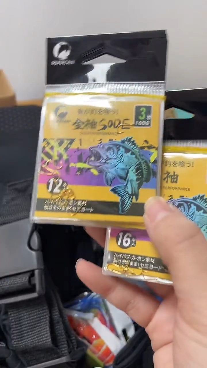 伊鲁卡3号金袖10包有刺