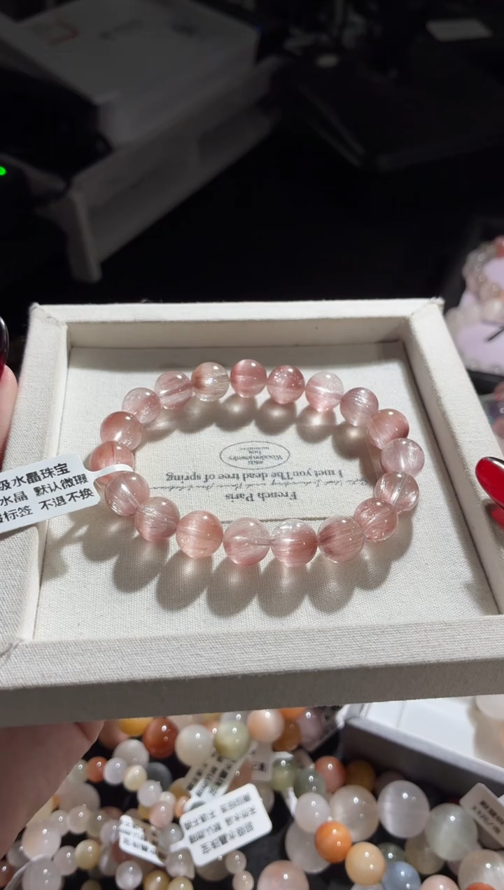 未镶嵌手链水晶8号多样性发一C  10+