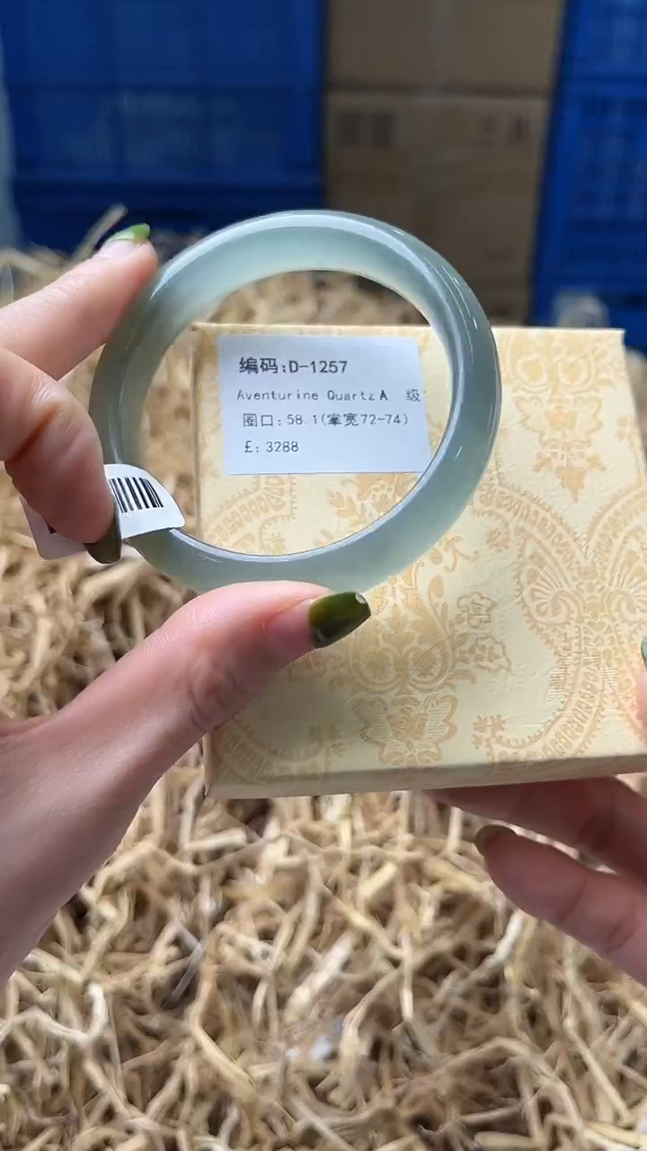 未镶嵌手镯石英质玉D-1257