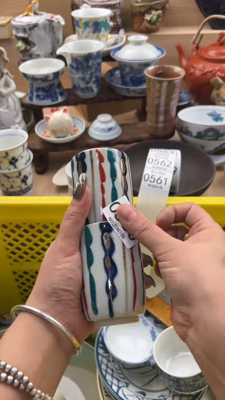 560默认微瑕，满20元包邮