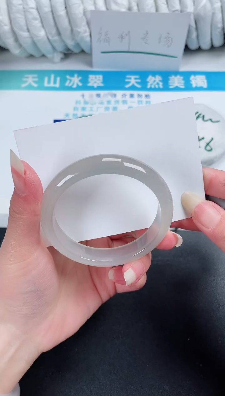 【闪购商品】石英质玉手镯未镶嵌301-56.3