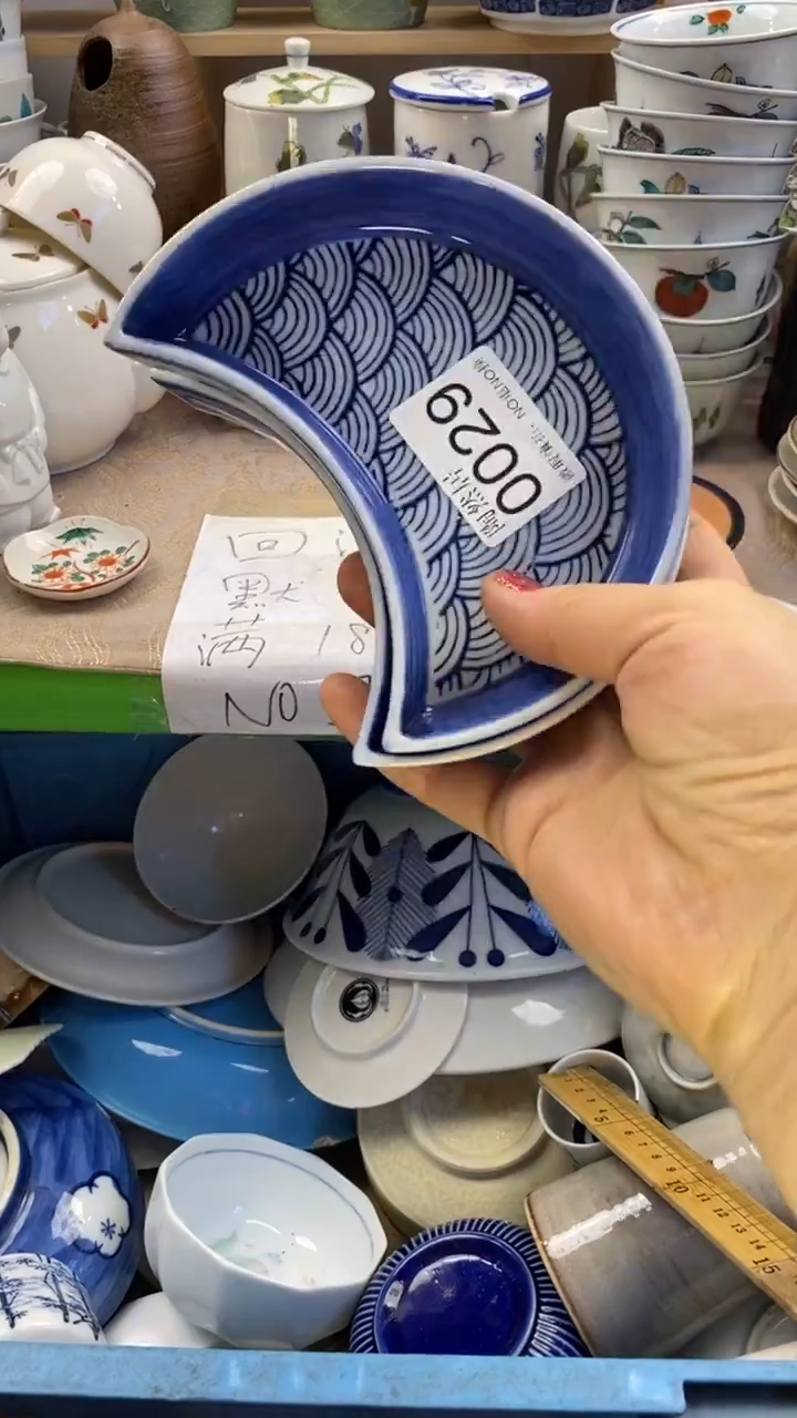 瓷片富***咪回流瓷器默认微瑕0029