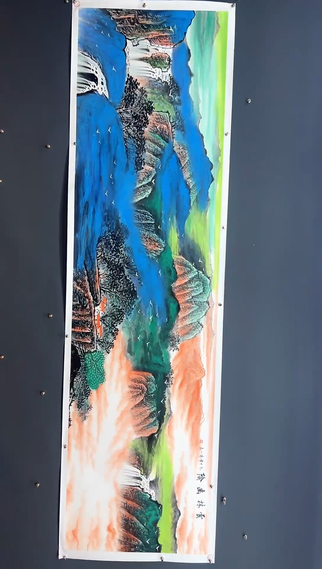 国画云林幽隐-齐一志老师国画作品 带书