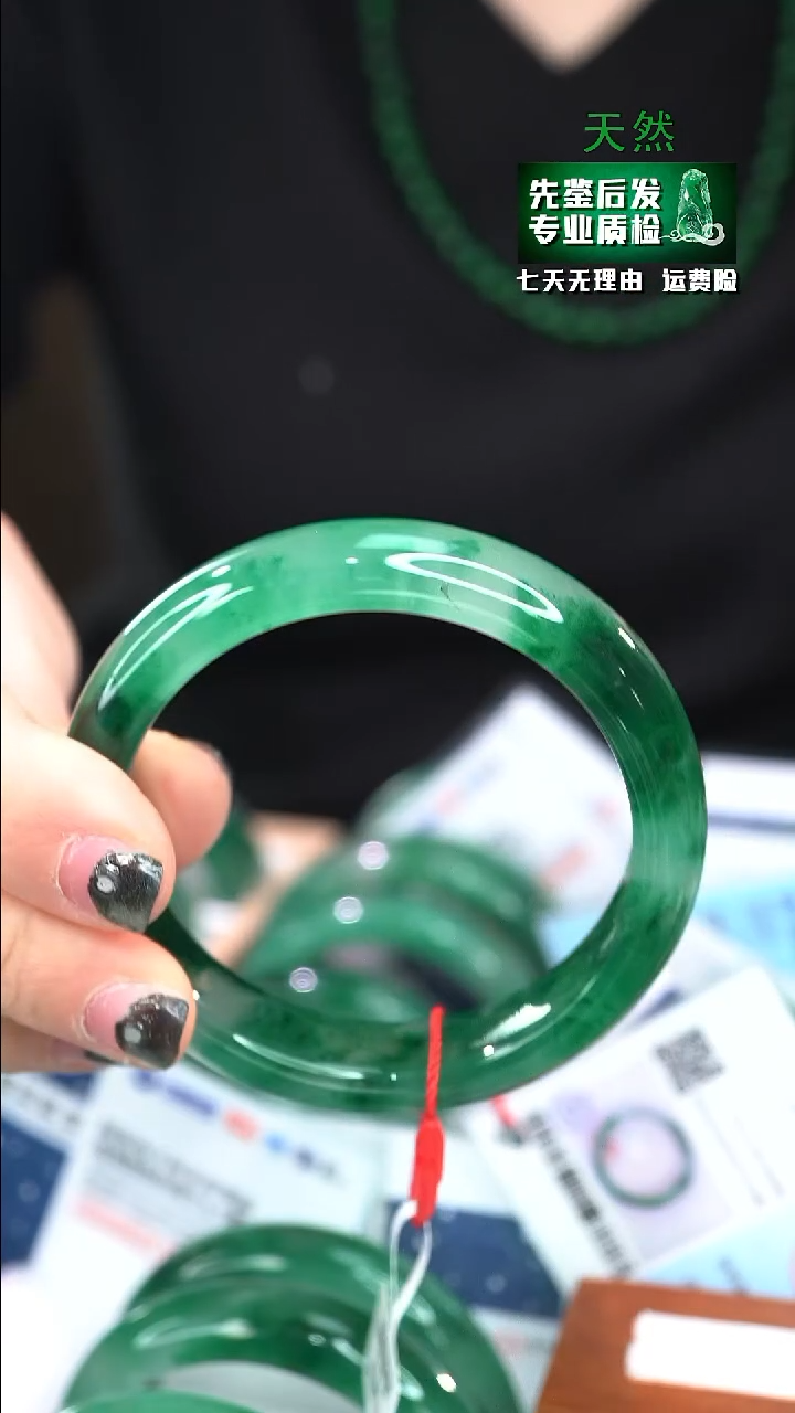 【闪购商品】石英质玉手镯合金58/59