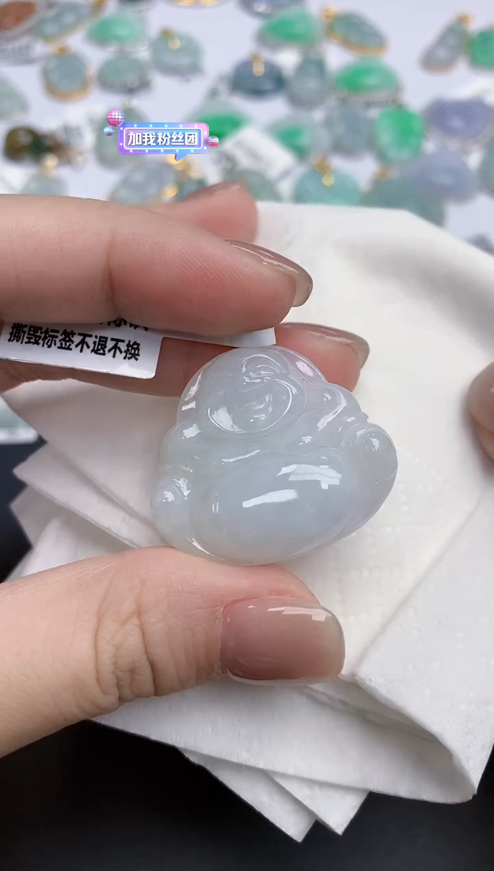 【闪购商品】翡翠颈饰18K金镶嵌天然缅甸翡翠A货