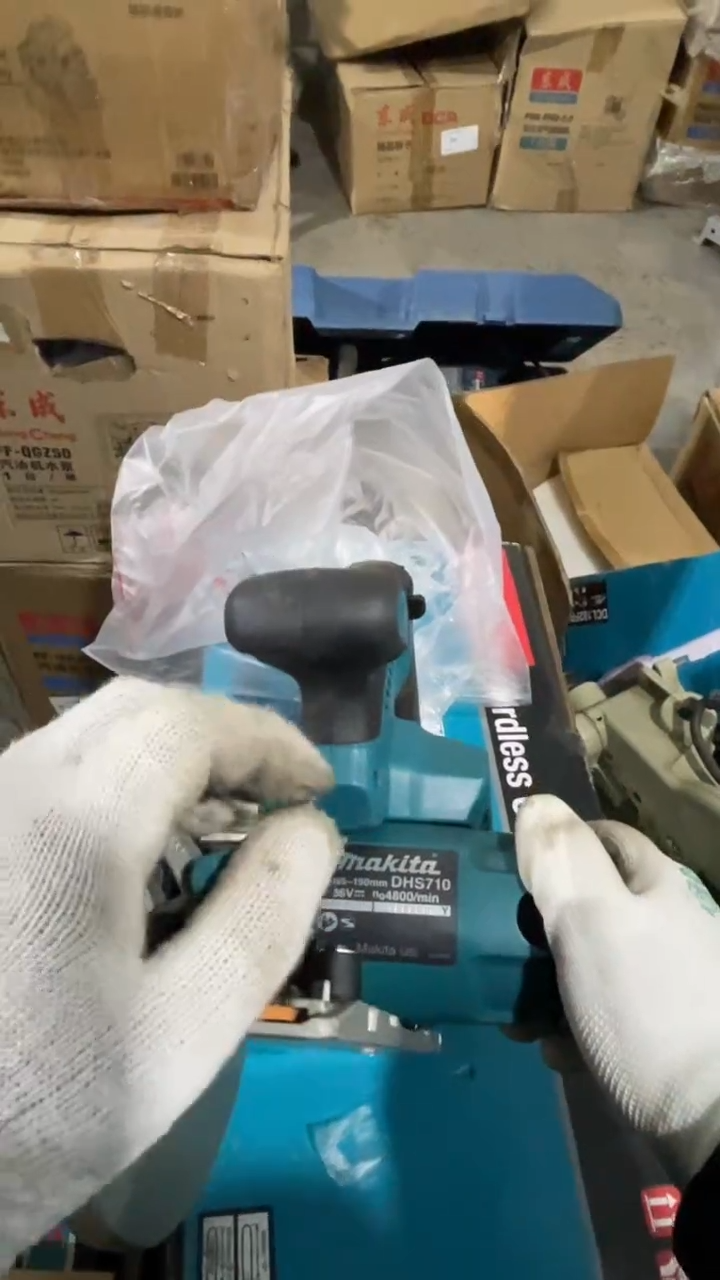 牧田DHS710DZ充电式电圆锯（36V  裸机）