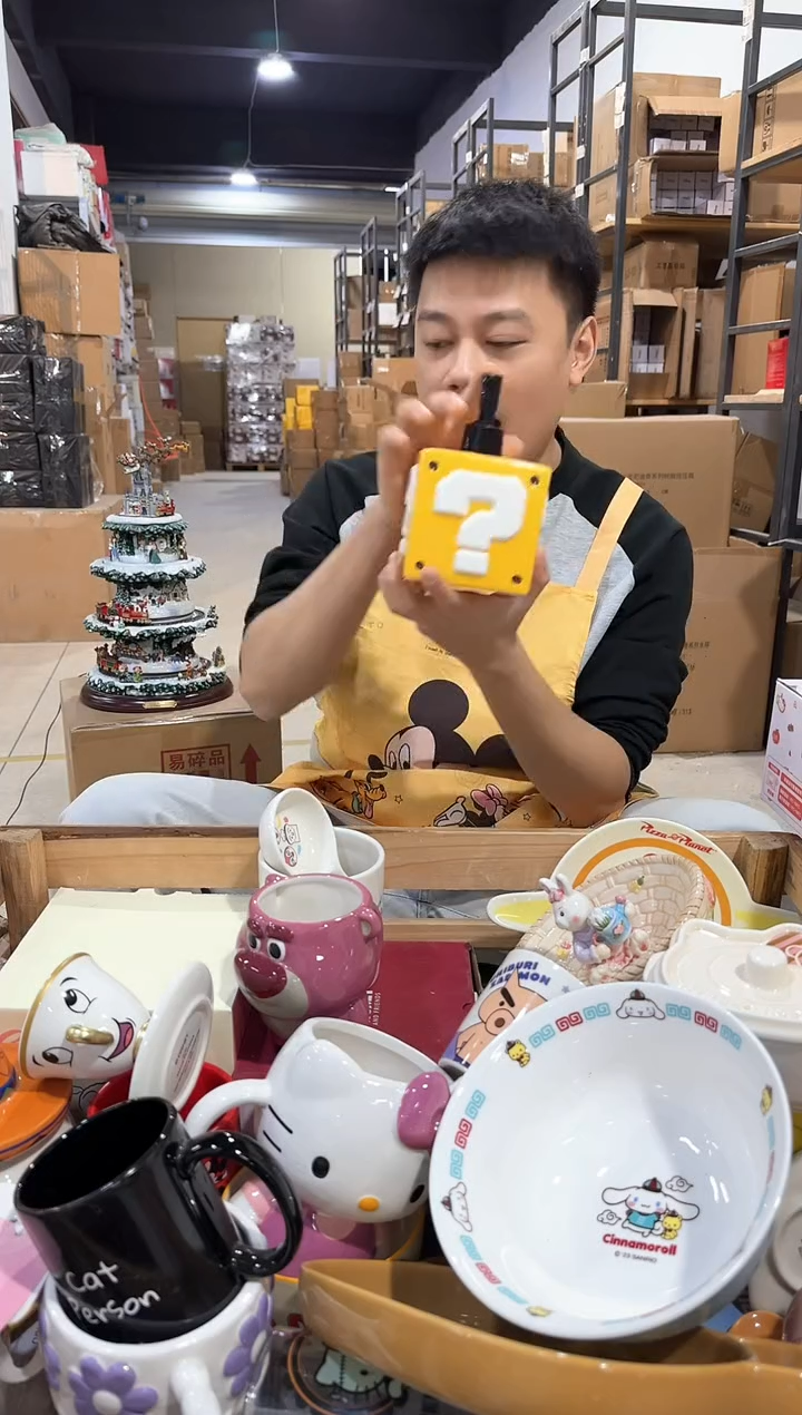 瓷片问号按压瓶 