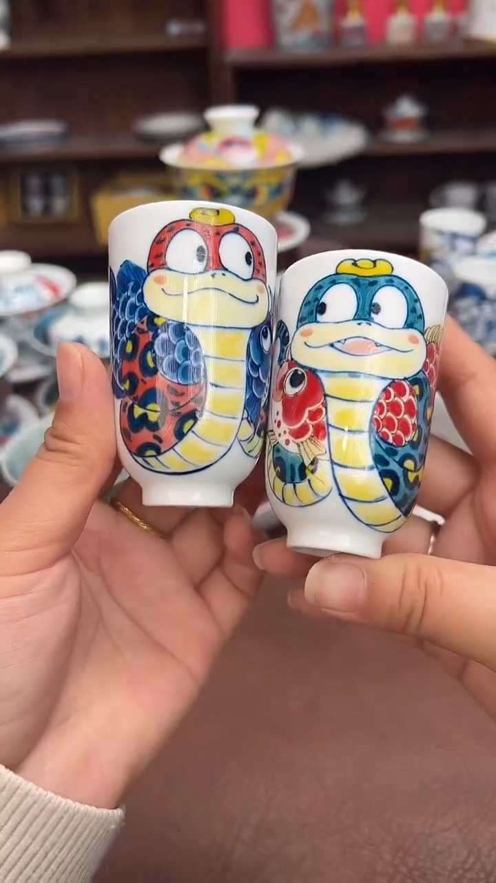 【闪购商品】蛇闻香杯一对景德镇昨明陶瓷