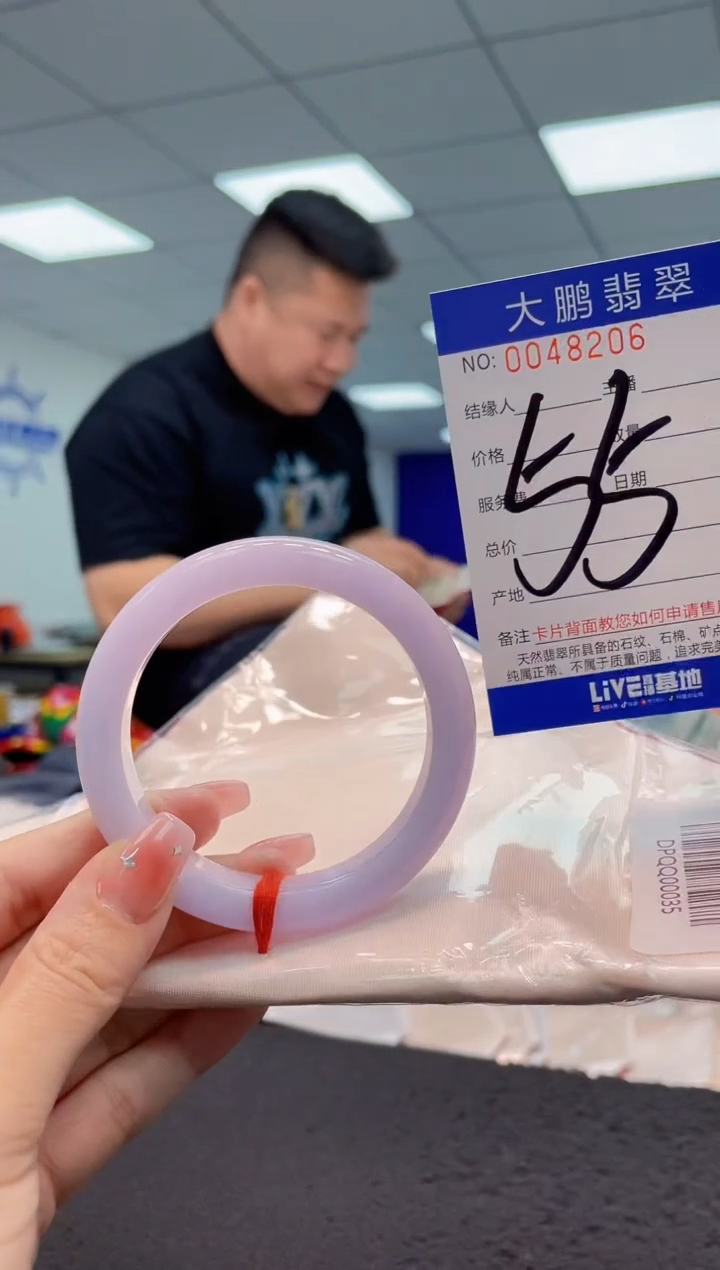 【闪购商品】翡翠手镯未镶嵌AAAAAAAAAA