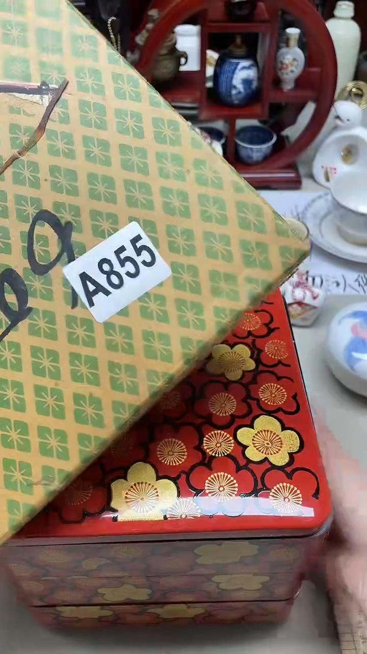 瓷片香**铁香草拿铁855+++