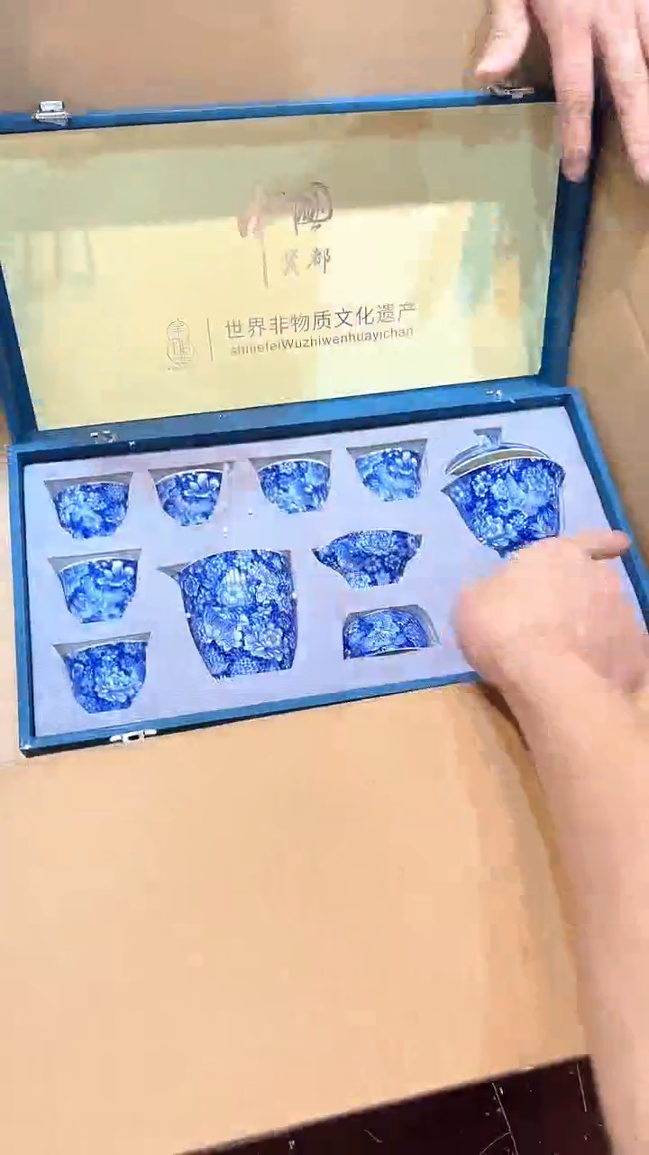 清货搏赢甄选陶瓷茶具链接