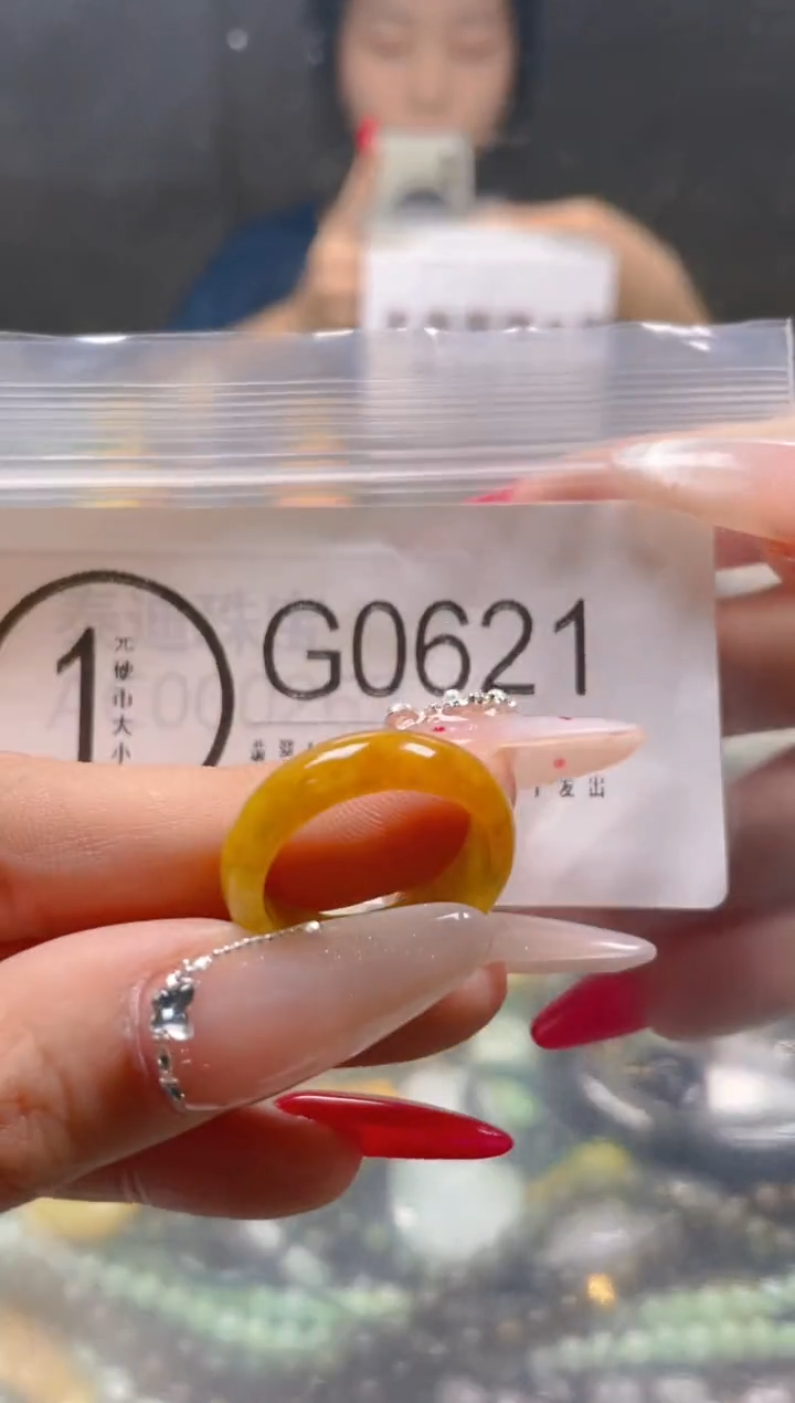 【闪购商品】翡翠颈饰未镶嵌20.3/G/翡翠A货一图一物