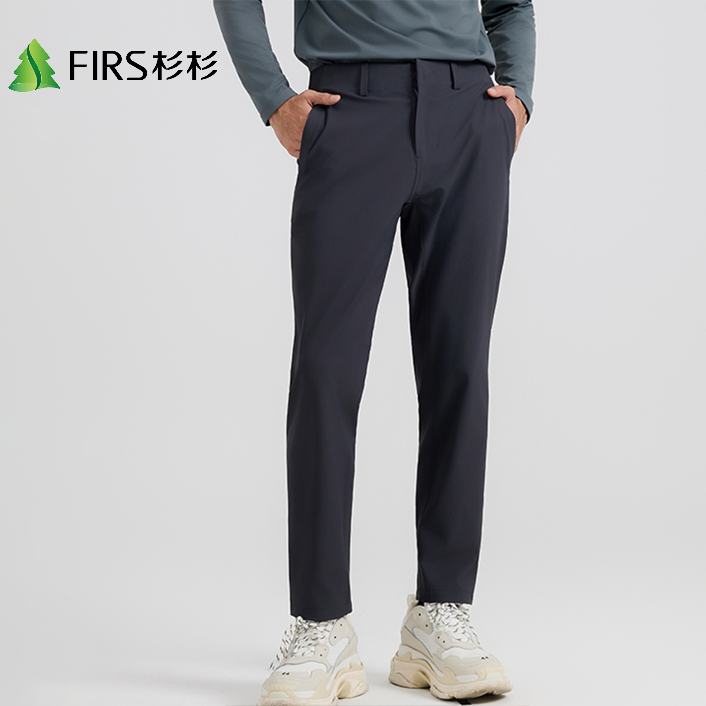 FIRS/杉杉男士秋季新款高弹抗菌防泼水商务超能休闲直筒裤运动裤