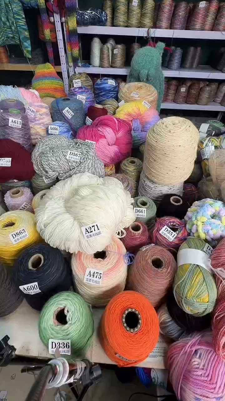 羊毛责任羊毛白色0.6斤 271