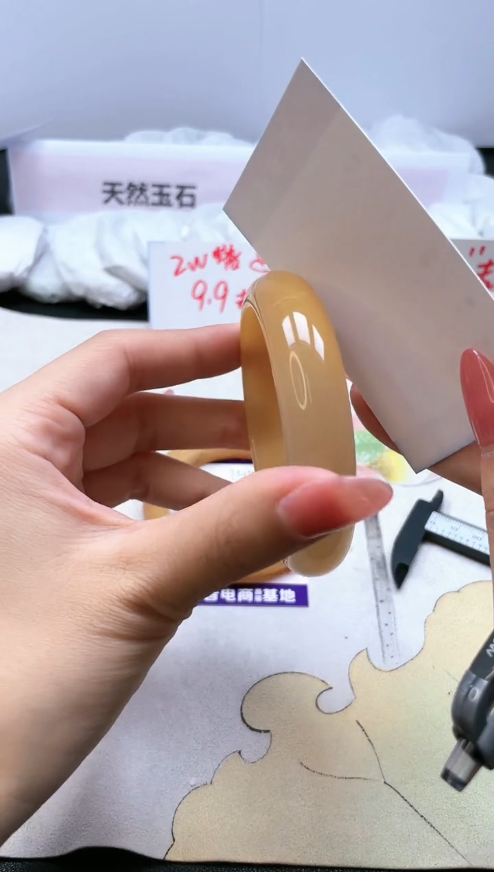 【闪购商品】石英质玉手镯合金300/61.2