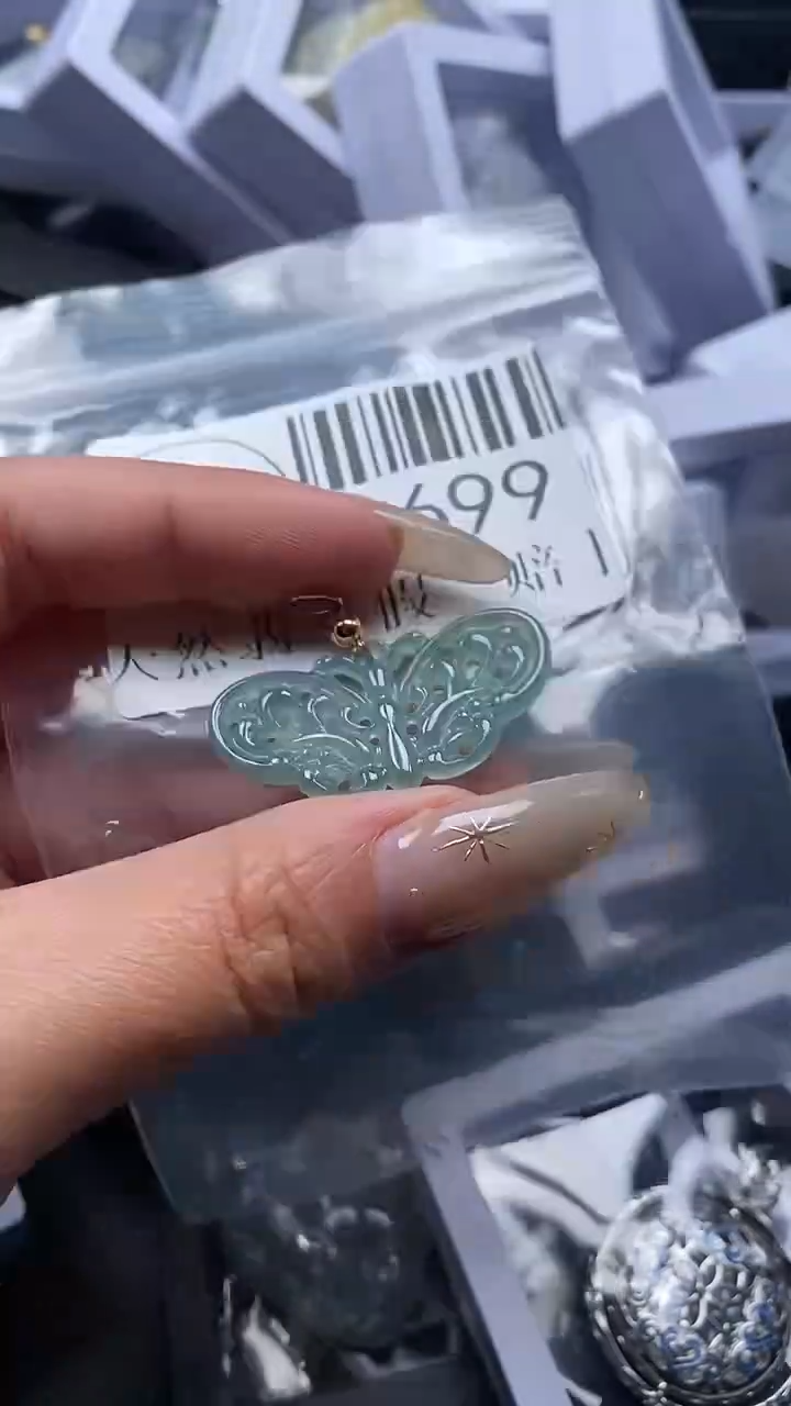 颈饰未镶嵌翡翠2699