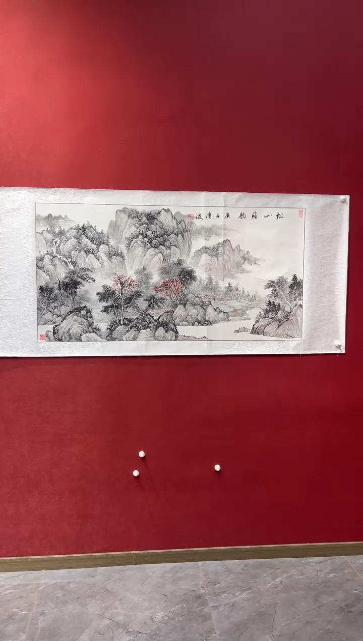 国画老师创作作品  4