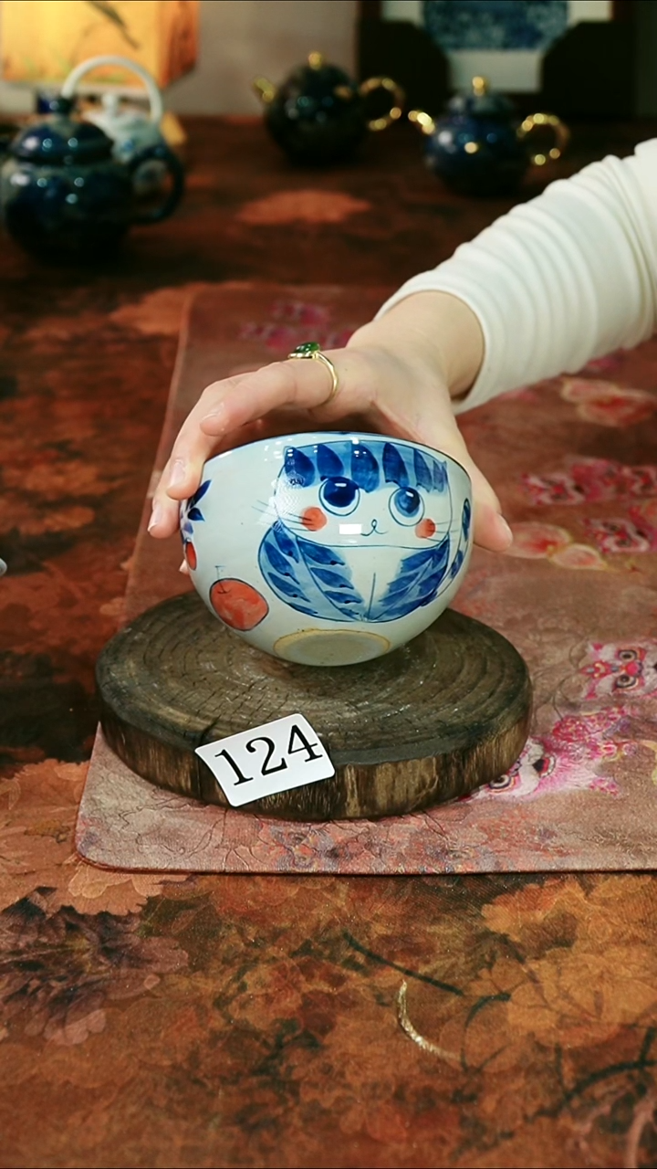 茶碗...........124