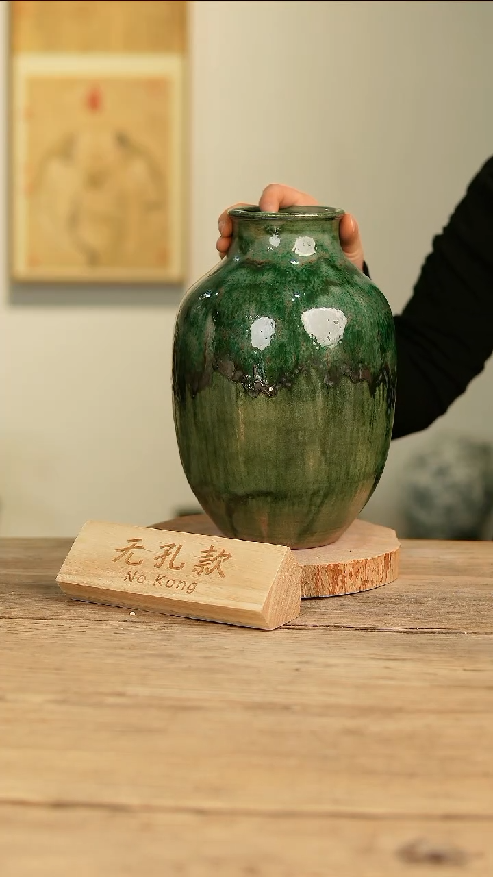 【闪购商品】摆件24-565高28口8误差2无孔