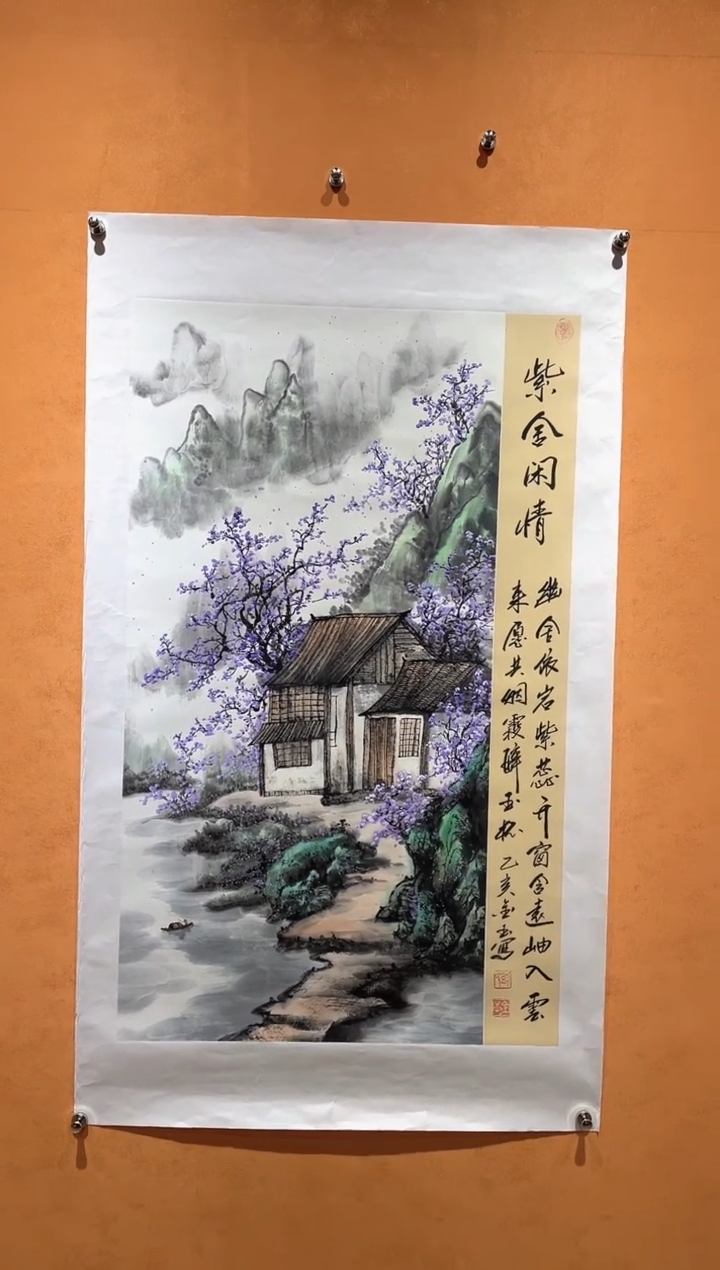 国画刘金玉教授亲笔手绘