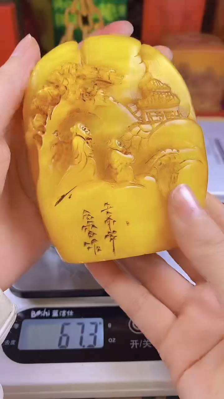 【闪购商品】寿山石印石92寿山石