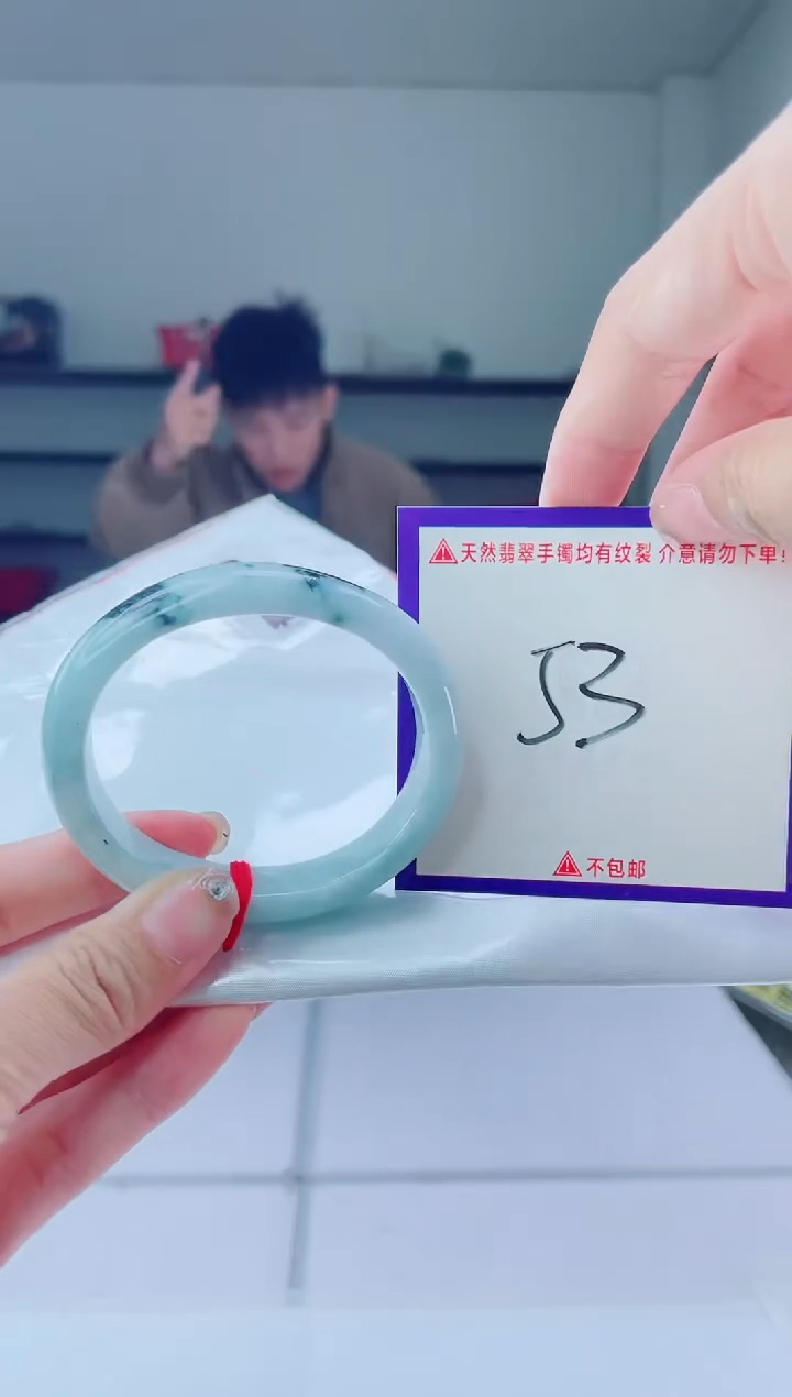 未镶嵌手镯翡翠我