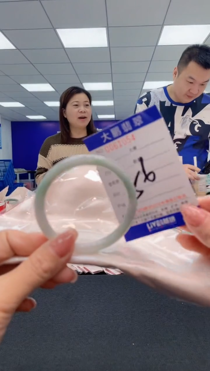 【闪购商品】翡翠未镶嵌手镯AAAAAAAAAA